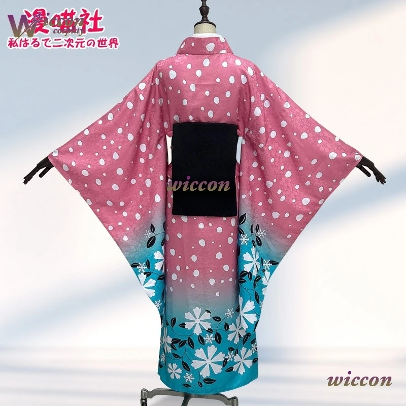 BAI Koyuki Cosplay Costume Japanese Kimono 2025 Movie Demon Cosplay Hakuji Wife Koyuki Wig Adult Women Men Halloween Roleplay view 5