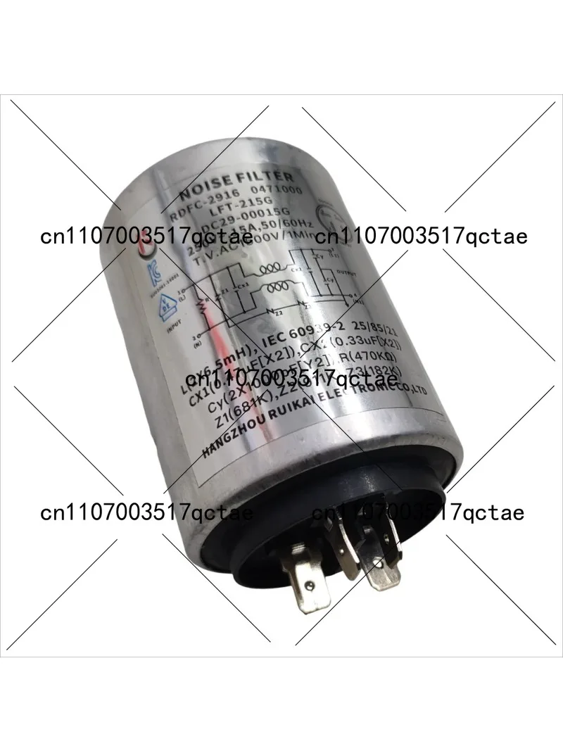 

Конденсатор для стиральной машины и сушилки DC29-00015G RDFC-2916, фильтр