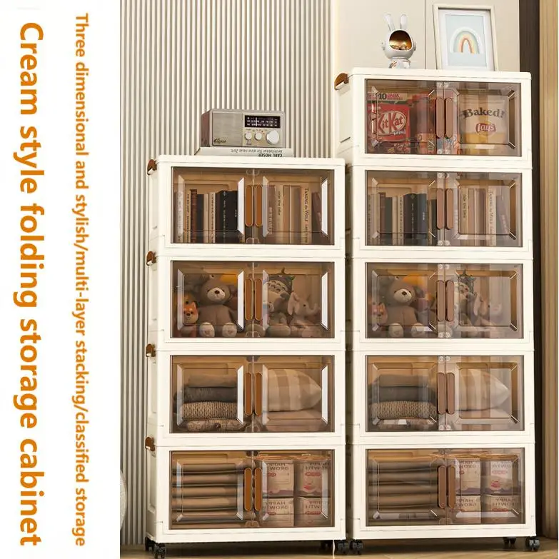 

Foldable multi-layer storage cabinet, suitable for clothing and bedding storage, multi-functional storage cabinet, suitable for