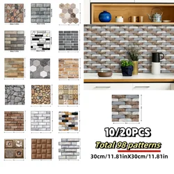 10/20Pcs Peel and Stick Tile Backsplash Thicker Design Marble Tiles 12