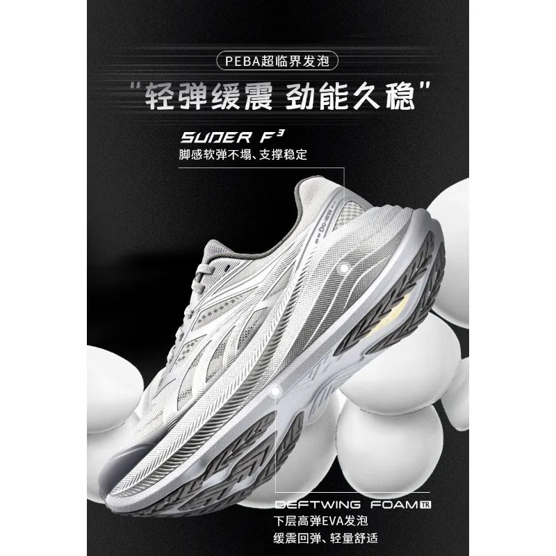 オリジナルブランドの快適な厚底トレーナー、ランニングジムシュ - Shock Absorbing Gym Trainers のレビューと価格