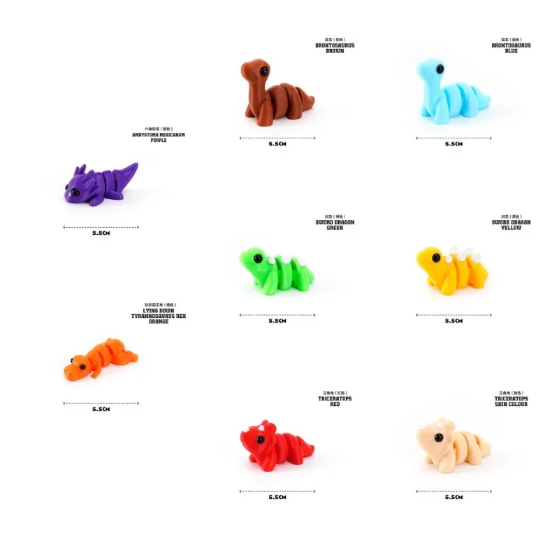 Figuras de juguete con articulación móvil de animales impresos en 3D, adorno de escritorio de oficina de animales de simulación, adorno DIY de articulación de juguete Flexible