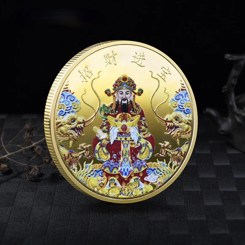 Chinese Myth Tale Characters God of Wealth Collection Coin Hand Holding Ingot Gives You Money Lucky Badge Souvenir Gifts