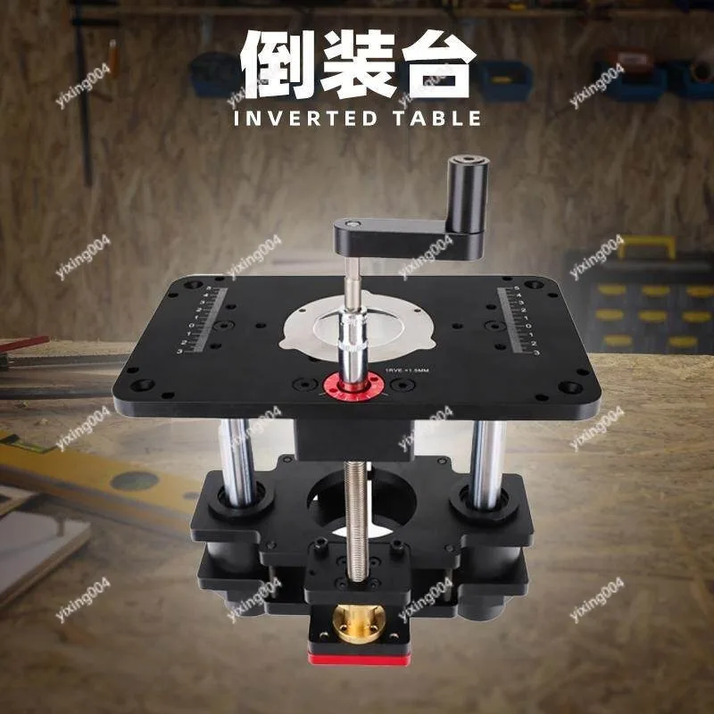 

GD709 Electric Trimmer Workbench – Inverted Router Lift Table for Wood Milling & Engraving