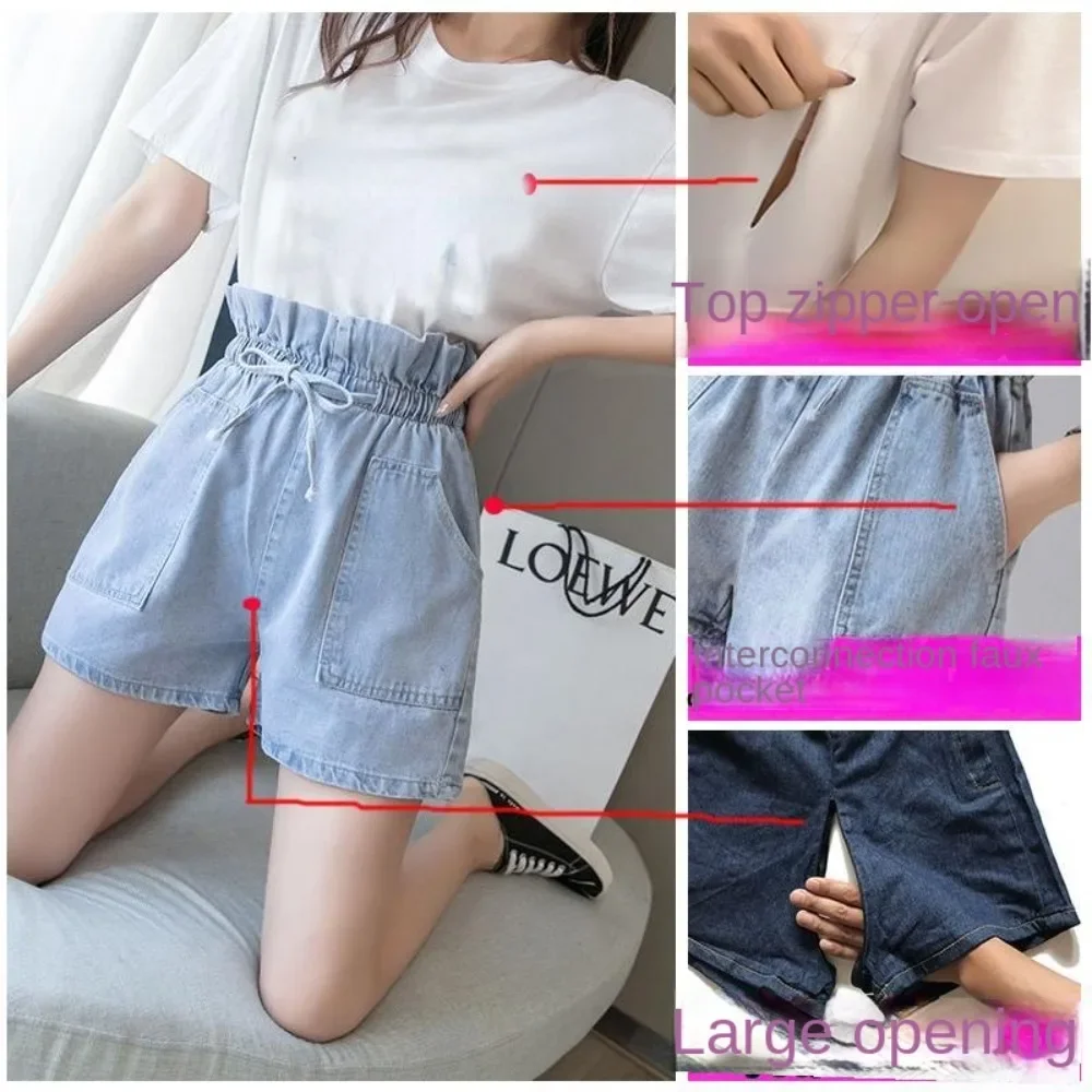 في الهواء الطلق مفتوحة المنشعب الجنس السراويل الغريبة Hotpants النساء صديقها ممزق الجينز الخوخ الورك الدنيم Y2k بنطلون زوجين ملابس الشارع الشهير غير رسمية #1