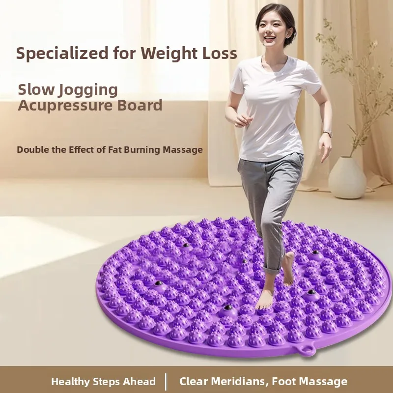 

Массажный коврик для ног в помещении, китайская медицинская акупрессурная доска для стоп, специальный коврик для бега на месте и занятий йогой, фитнес-оборудование