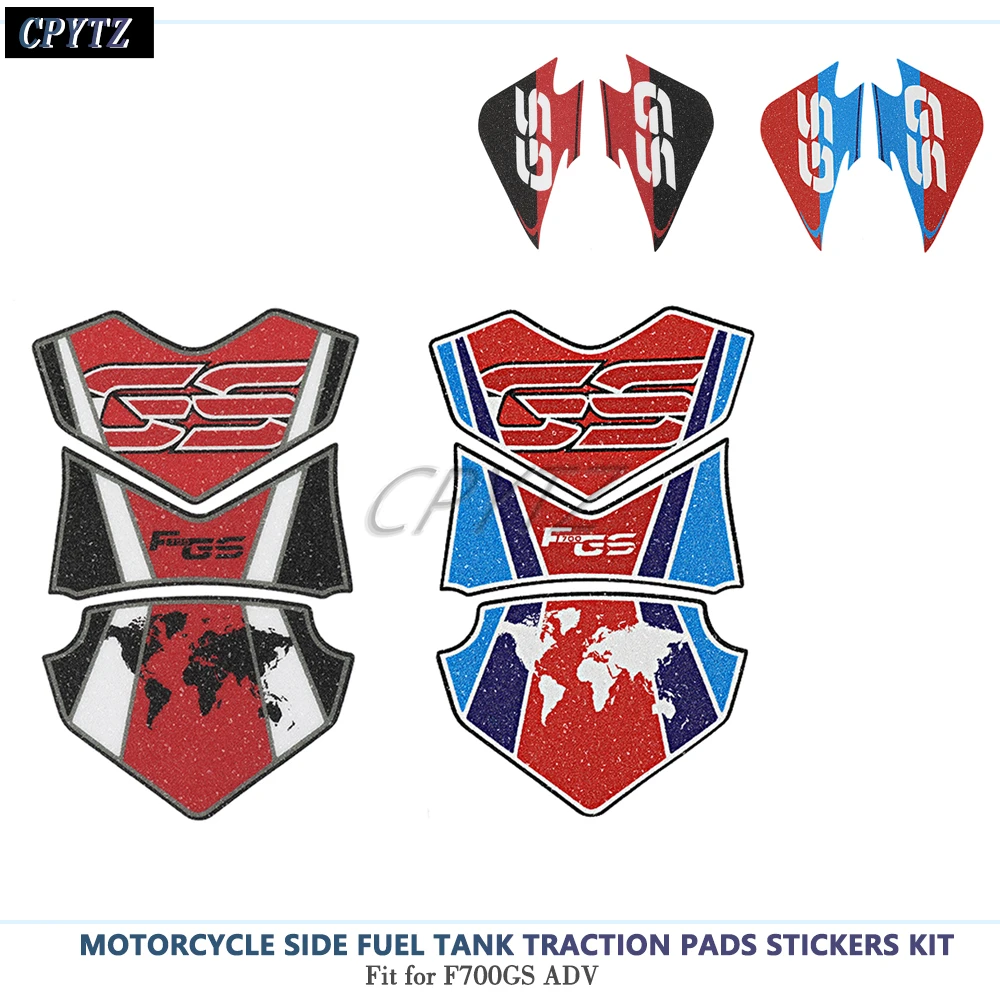 

Motorcycle Side Fuel Tank Traction Pads Stickers Kit Frosted Decals Protection Accessories fit For F700 GS F700GS ADV