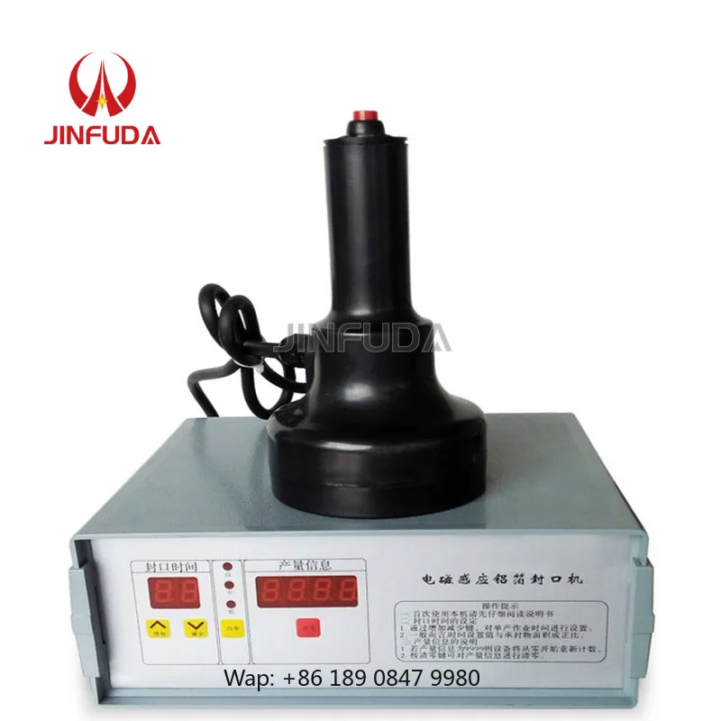 【Hot】Direct Manufacturer's Semi-Automatic Electric Heat Machine Hand-Held Electromagnetic Induction for Aluminum Foil Honey Glas