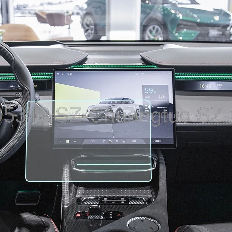 Tempered glass Screen protector film For Lotus Eletre 2023 15.1inch car radio Gps Navigation display anti-scratch accessories