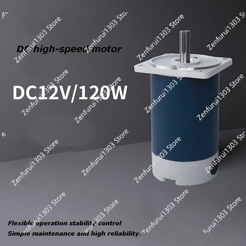 12V 24V 120W Dc Mot…