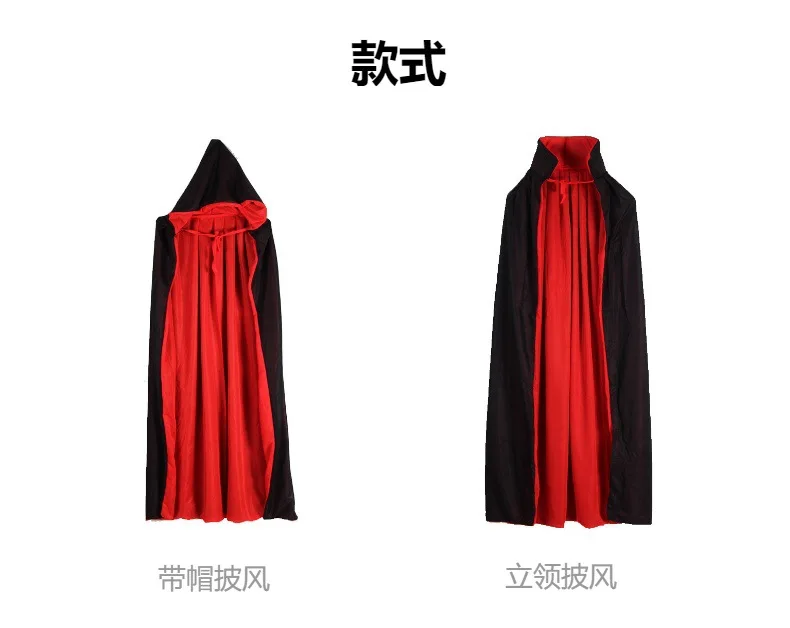 Halloween-kostuum Zwart Rode Cape Kinderen Dubbellaags Omkeerbaar, Cosplay Grim Reaper Vampiermantel voor volwassenen