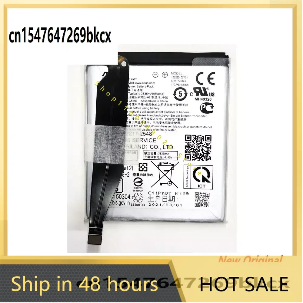 

Аккумулятор C11P2003 4000 мАч для ASUS Zenfone 8 Zenfone 8 mini Zenfone 8 5G, оригинальные аккумуляторы для телефонов