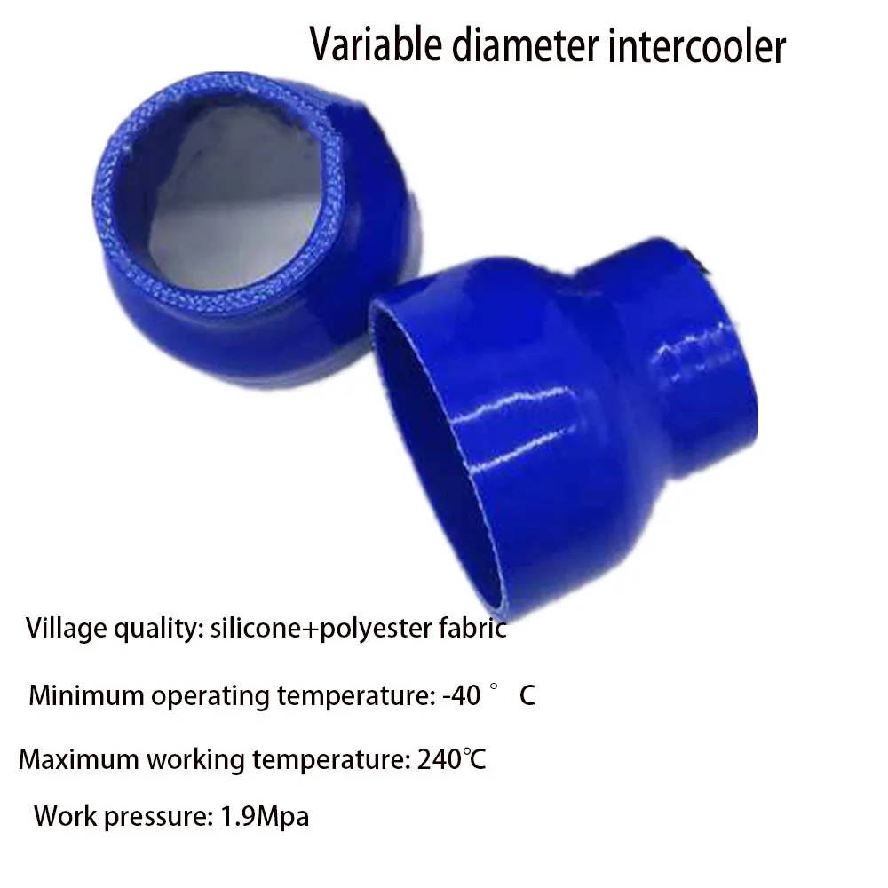 Silicone Flexible Hosefor High Pressure Intercooler Turbine Variable Diameter JointEngine Intake Pipe - Flexible Transition Pipe