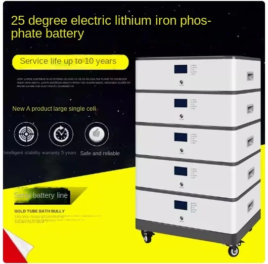 Solar photovoltaic stacked household large capacity energy storage lithium battery pack