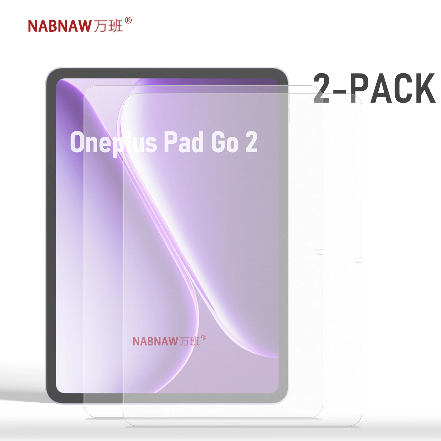 

2 упаковки, устойчивая к царапинам пленка из закаленного стекла для Oneplus Pad Go 2, 12,1-дюймовая защитная пленка для экрана Go2 HD, простая установка