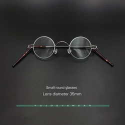Vintage round diameter 35mm myopia prescription glasses handmade photosensitive graying, brown reading eyeglasses