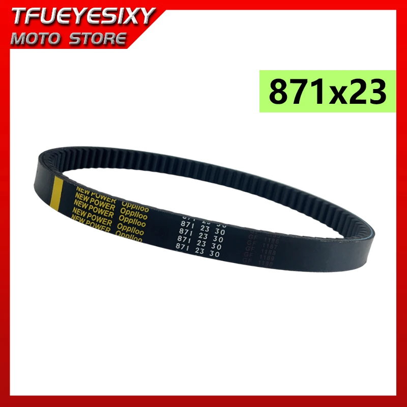 871X23X30 Cvt Drive…