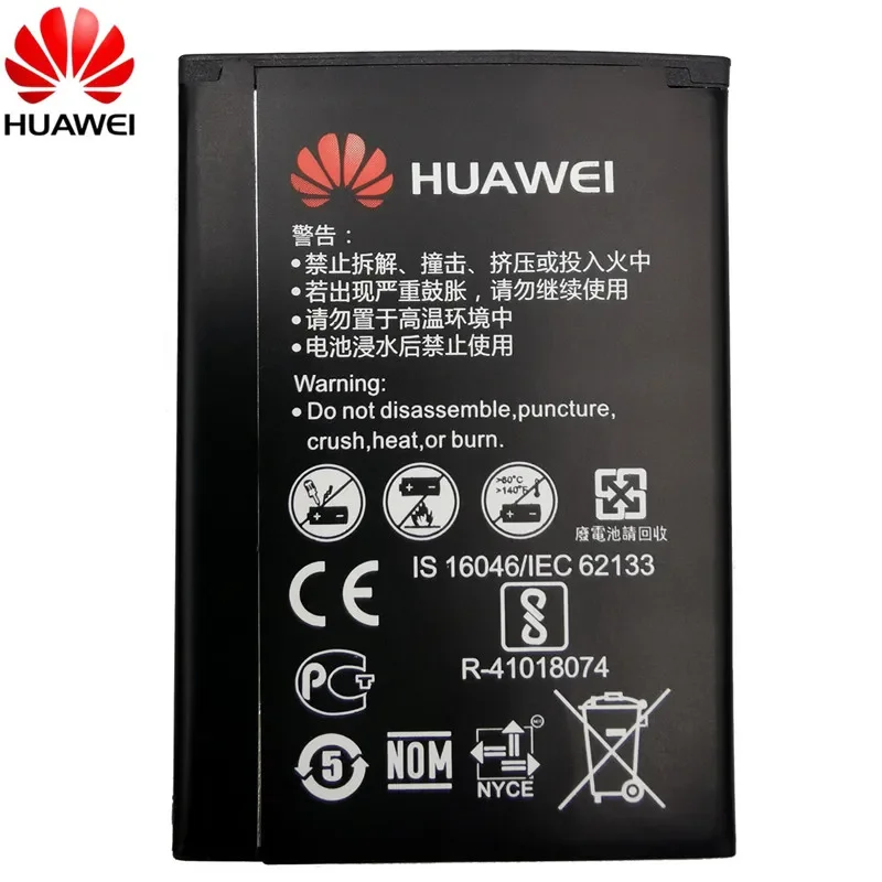 100% Original Battery HB434666RBC For Huawei Router E5573 E5573S E5573s-32 E5573s-320 E5573s-606 -806 High Capacity 1500mAh