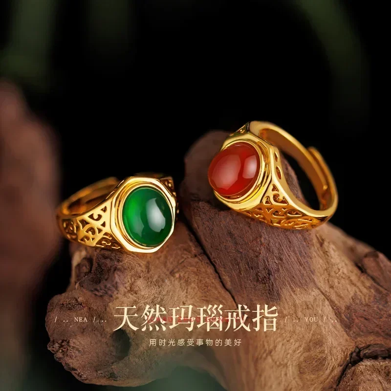 

9999 Real Gold 24K Natural Stone Agate Egg Surface Inlaid Jade Ring, Live Jasper Agate Men's Ring