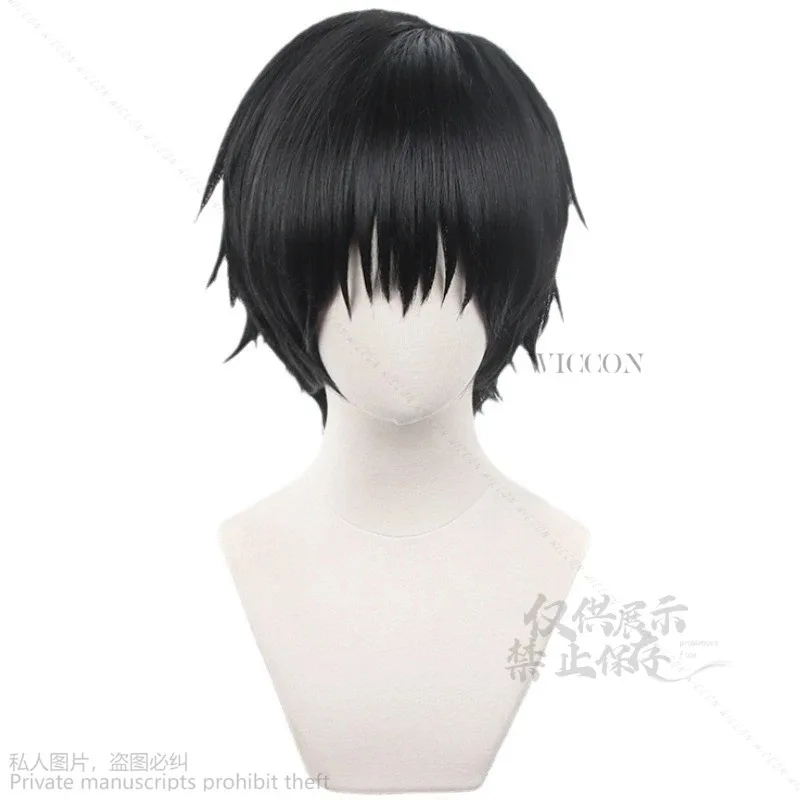 CyAnime Toji Fushiguro Cosplay Kostüm Perücke Uniform Zauberer Killer Mit Requisiten Top Hosen Anzug Halloween Kostüm Schuhe Roleplay Se