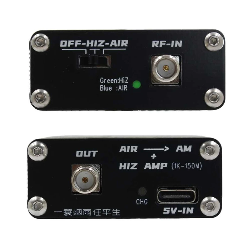 118Mhz -138Mhz Aviation Band AIR Frequency Converter To Shortwave HF Band + High Resistance Amplifier For SDR Radio