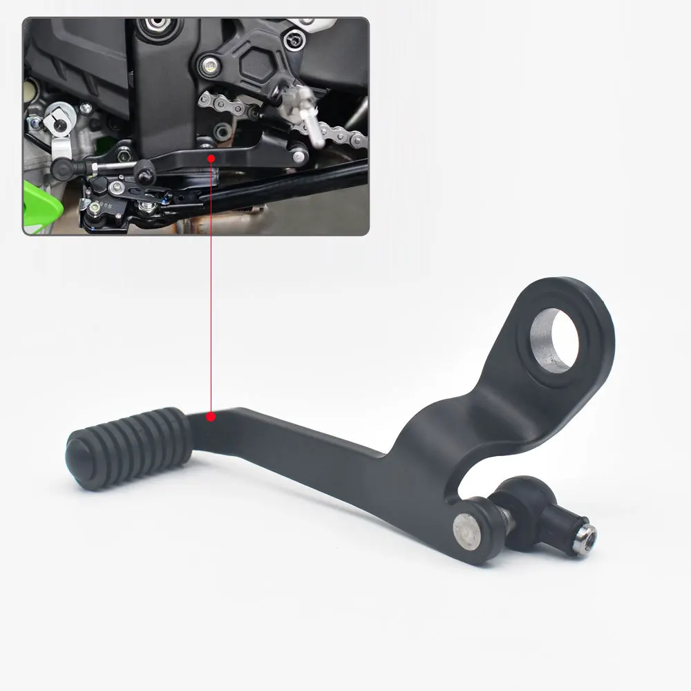 

Suitable for Kawasaki ZX-4R R ZX400 gear shift pedal shift lever shift lever shift pedal