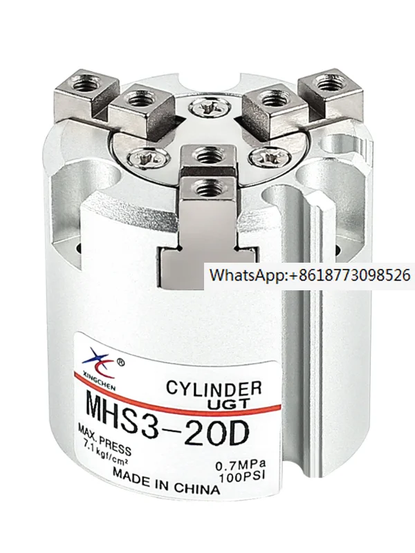 Xingchen SMC type two three four claw finger gripper cylinder pneumatic chuck MHS2/3/4-16D20D25D32D63