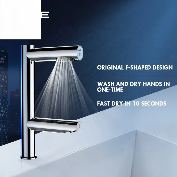 World First design Automatic F-shape Faucet and Air Tap / hand dryer for toilet with HEPA Filter