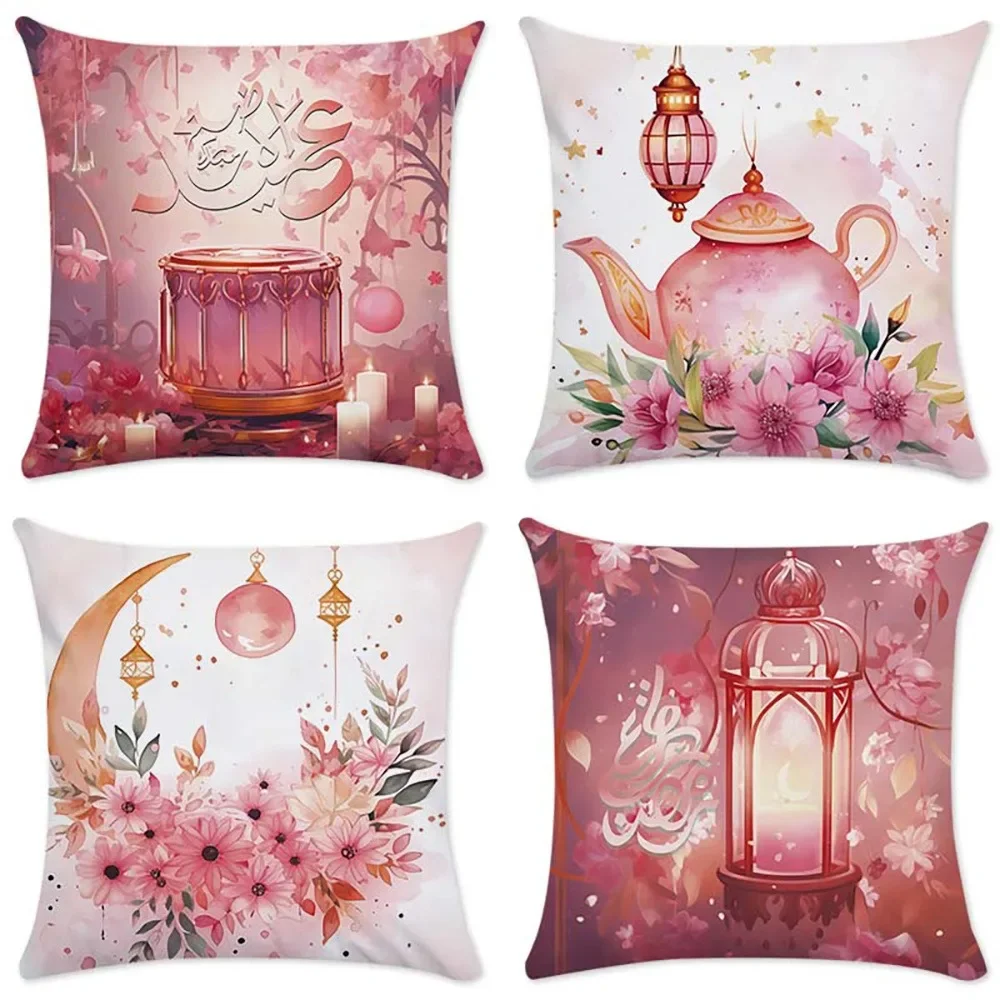 

Ramadan decoration pillowcase pink flower Crescent moon fasting lamp pattern design home room living room sofa cushion cover