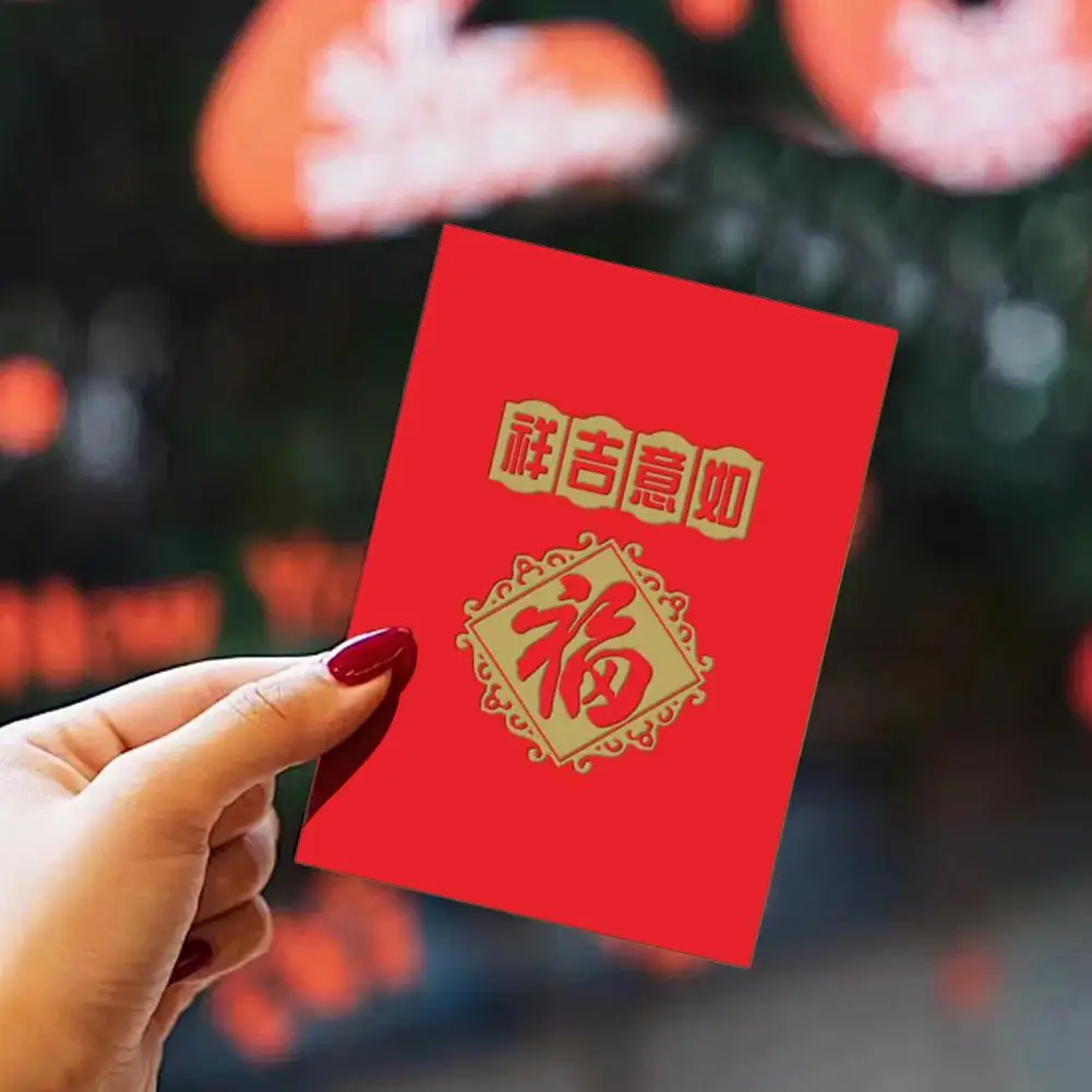 13Pcs Chinese Red Envelopes New Year Money Storage Packing Bag Gold Stamping Emboss Hongbao Spring Festival Red Packets Decor