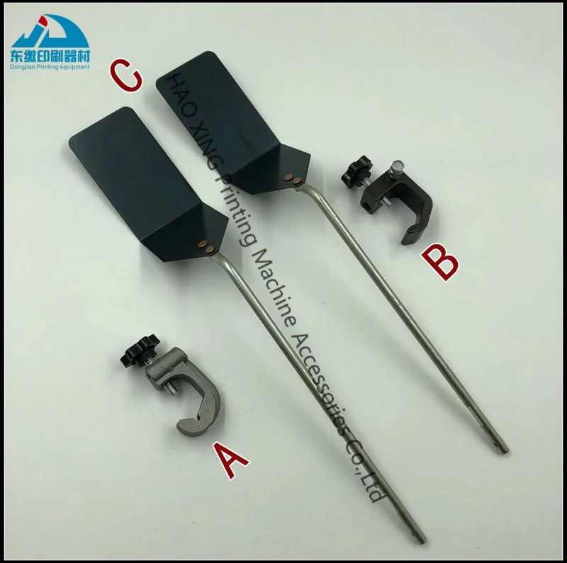 Printing Machinery Spare Parts Paper Pressing Sheet for Komori Printing Machine Sheet Smoother Leaf Spring Paper Separator