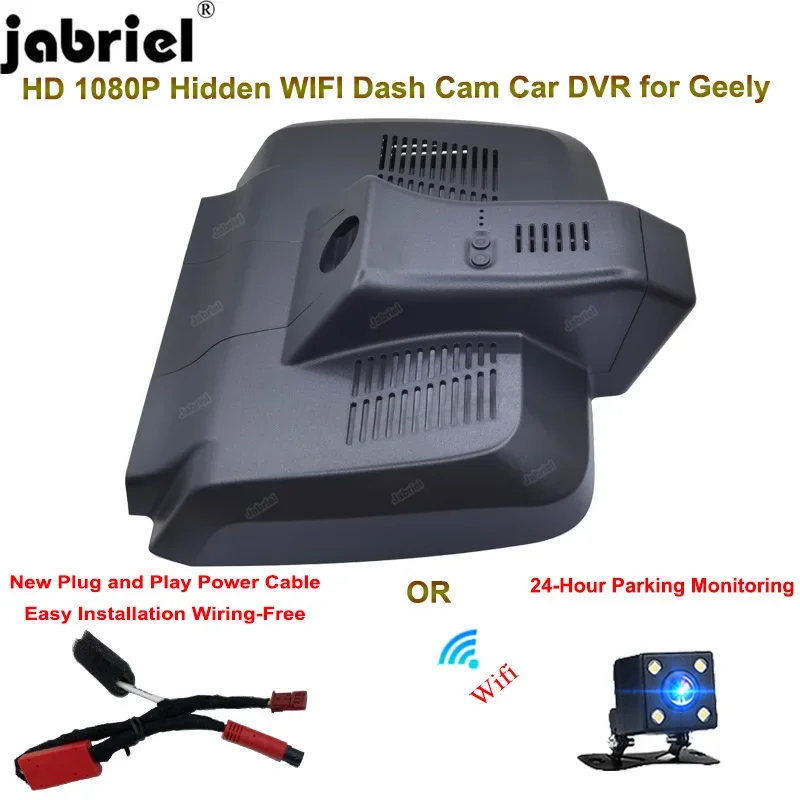 

Jabriel Plug and Play Wi-Fi HD 1080P Автомобильный видеорегистратор 24H Видеорегистратор Видеорегистратор Камера для Geely Xingyue FY11 S 2.0TD DCT 2021 2022 2023