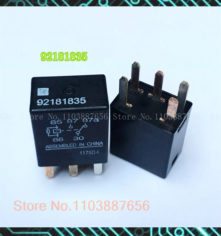 92181835 12V DIP-5