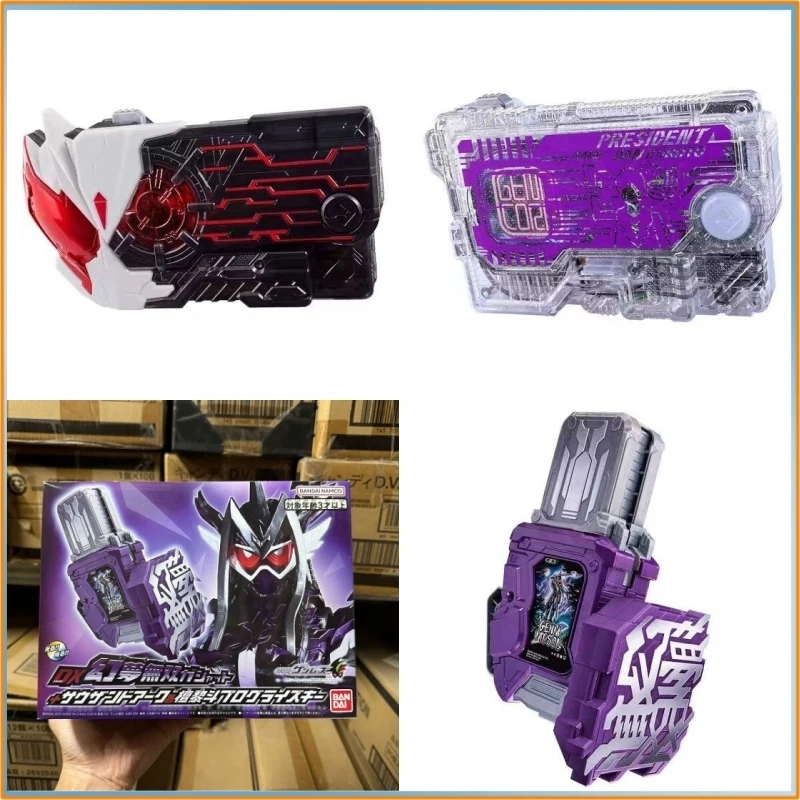 Оригинальный, в наличии Bandai DX Kamen Rider Zero-One Side Story Dan Kuroto Progrise Key Genm Musou Gashat Thouser Ark Игрушка-подарок