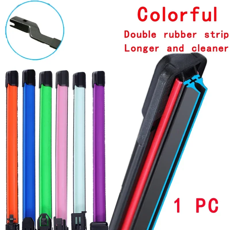 

Colorful Guide Lock Car Windshield Wiper blades Universal Soft Double layer Rubber Frameless Bracketless 16" 19" 20" 22" 24"26"