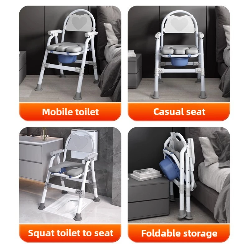 Lightweight Aluminum Commode Chair - Adjustable Bathtub Handrails Portable Bathing Stool & Elderly Mobility Toilet Aid‌