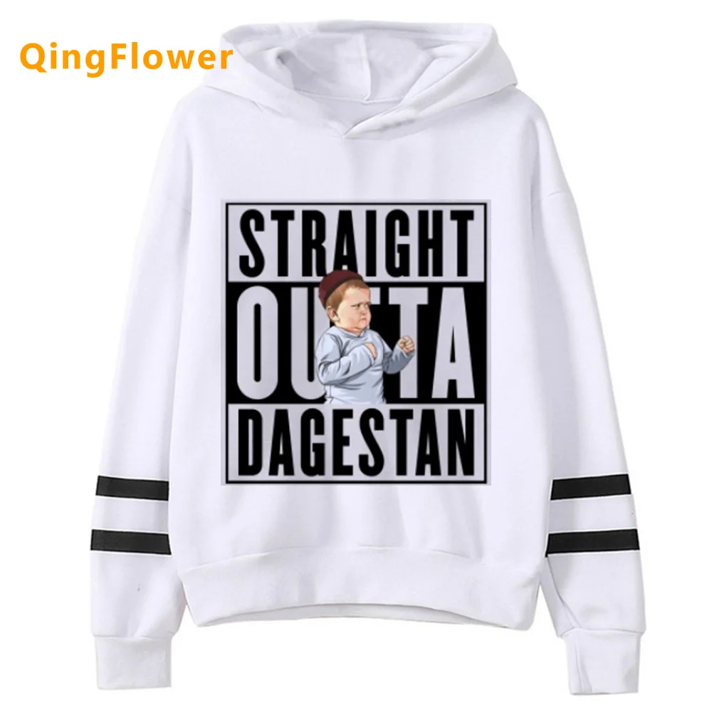 

Hasbulla Hasbullah hoodies women gothic Kawaii sweater pulls female vintage sweatshirts