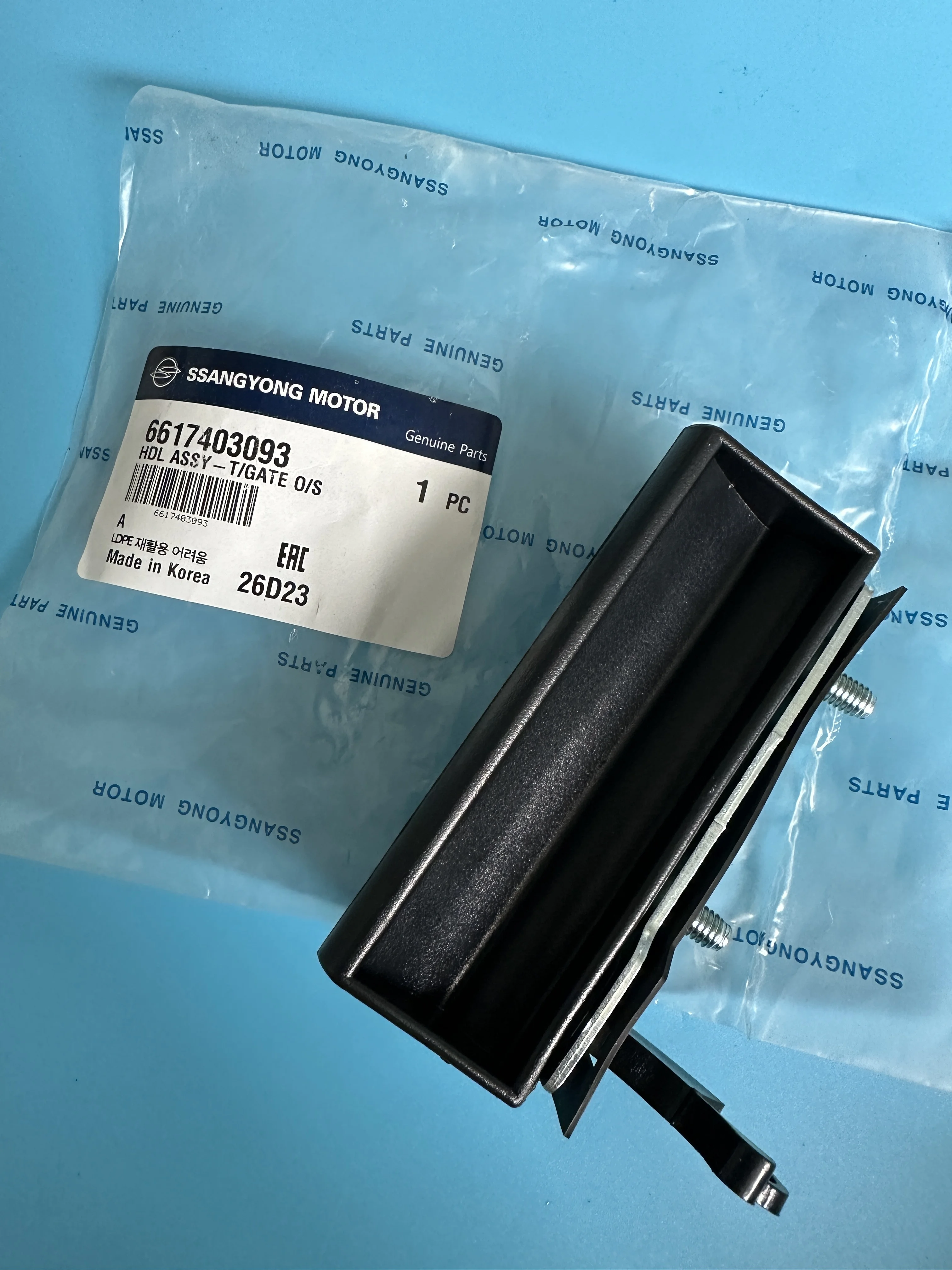 

Tail Gate Handle Assy 6617403093 For Ssangyong MB100 ISTANA