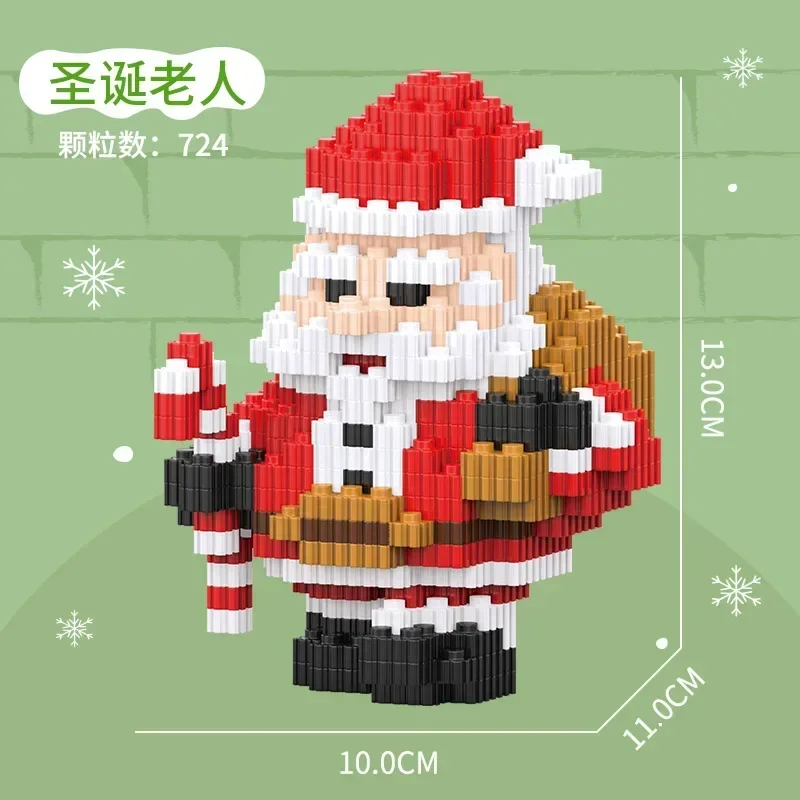 New Santa Claus Christmas Tree Building Blocks Children\'s Puzzle Daily Leisure Toys Companion Birthday Gift Jewelry Toys