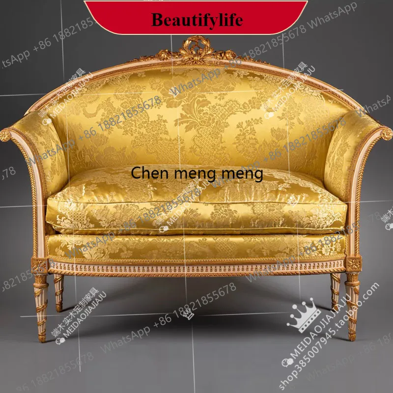 

N178 French court solid wood carving flower three-person sofa chair fabric pattern backrest casual sofa chair