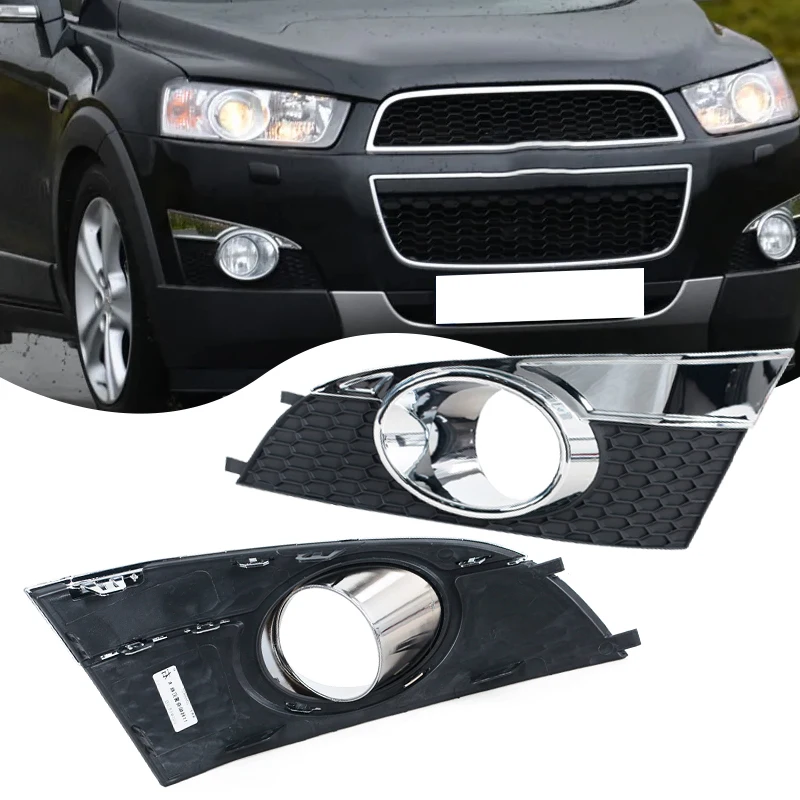

For Chevrolet Captiva 2012-2014 Car Fog Light Frame Daytime Running Light Protection Cover Front Bumper Light Grille Accessories