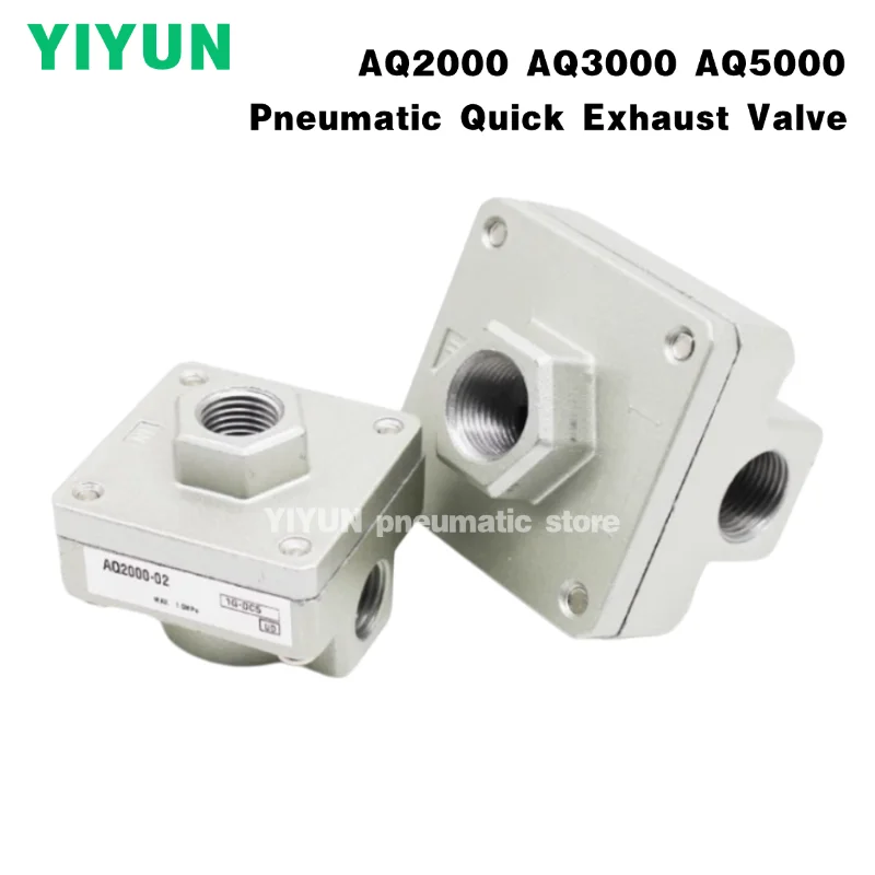 1pc AQ2000 AQ3000 AQ5000 High Traffic Volume Pneumatic Quick Exhaust Valve AQ Series YIYUN Store