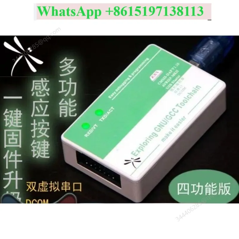 STM32 offline programmer/downloader/programmer with CMSIS-DAP/USB Blaste