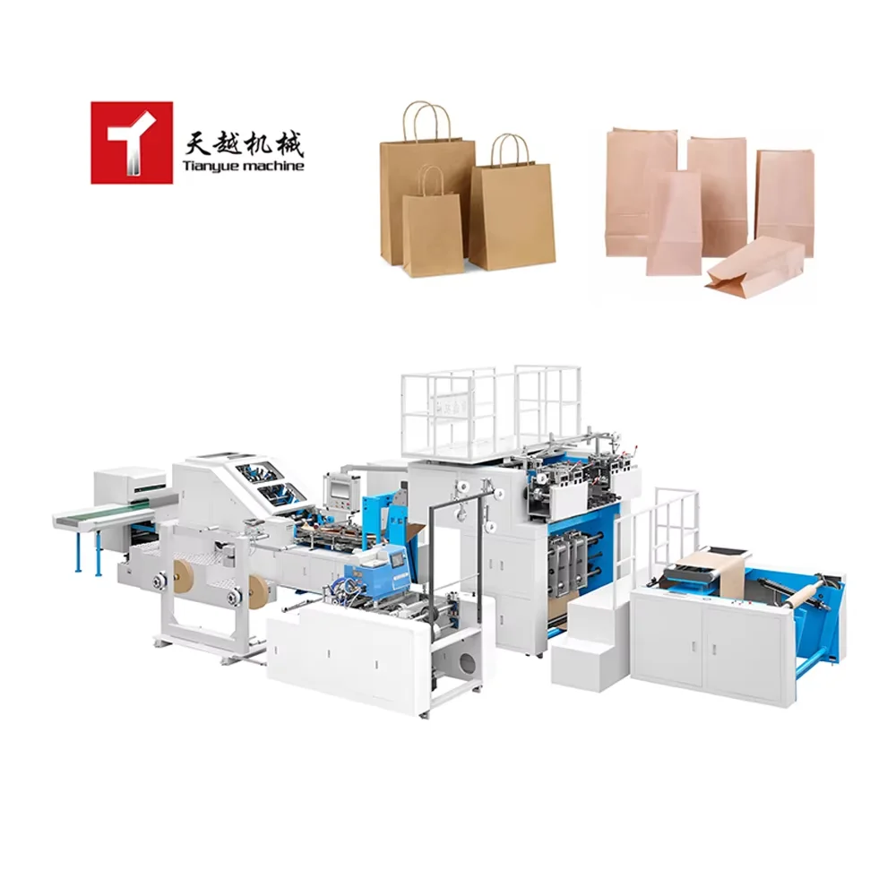Tianyue High Speed Fully Automatic Bag Paper Shopping Packaging  square Bottom Paper Bag Machine Kraft Paper Bag Making Machines