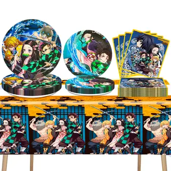 鬼滅之刃主題派對用品,46件套鬼滅之刃生日派對餐具套裝 - 鬼滅之刃派對餐盤、杯子、餐巾紙、桌布 8 最佳銷售 鬼滅之刃小隊 - №3