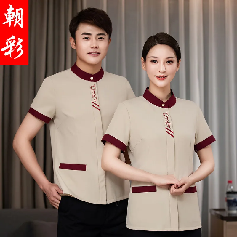 

Service Uniform Summer Short Sleeve Hotel Room Aunt Work Clothes Female Cleaning Property Mall