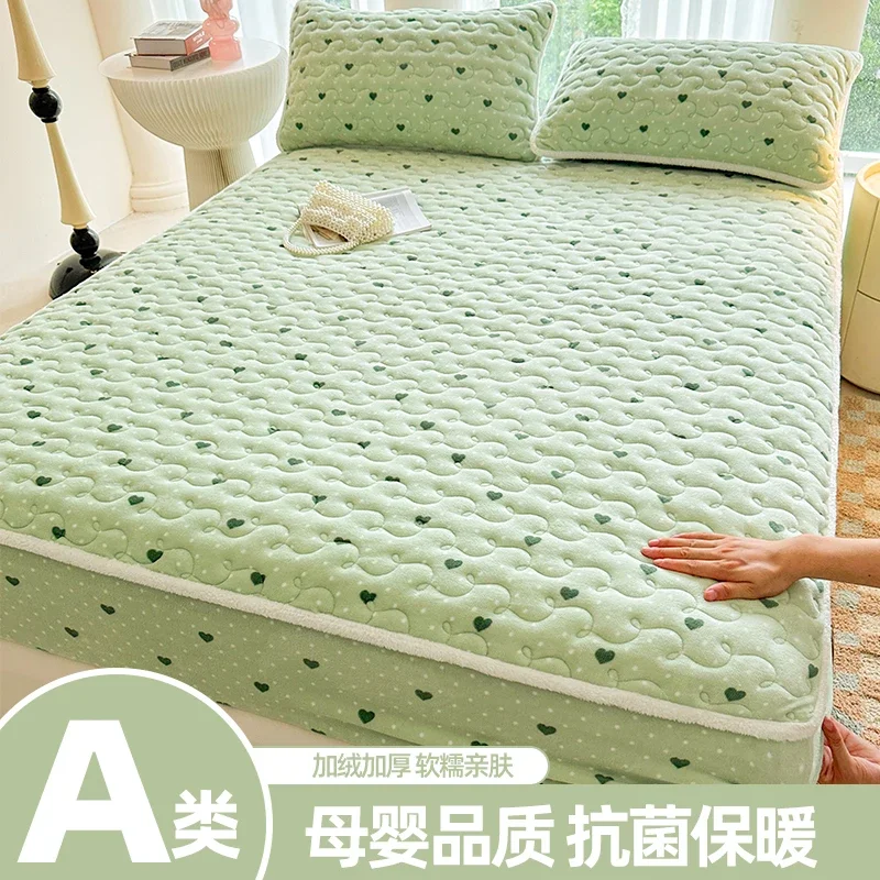 

2024 new winter thickened milk fleece padded mattress three-piece set solid color printed bed cushion protective cover