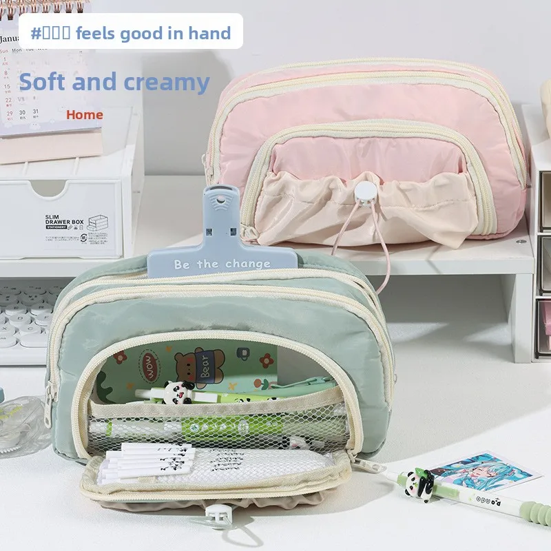 Cream-colored pencil case: large capacity, stylish design, simple pencil box for middle school students, trendy stationery