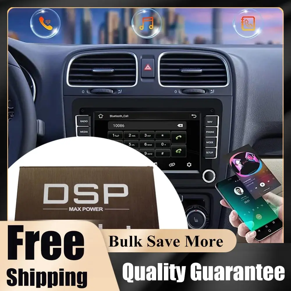 

Автомобильный цифровой аудиопроцессор DSP 4x50 Вт с поддержкой управления через приложение для улучшения звука в автомобиле