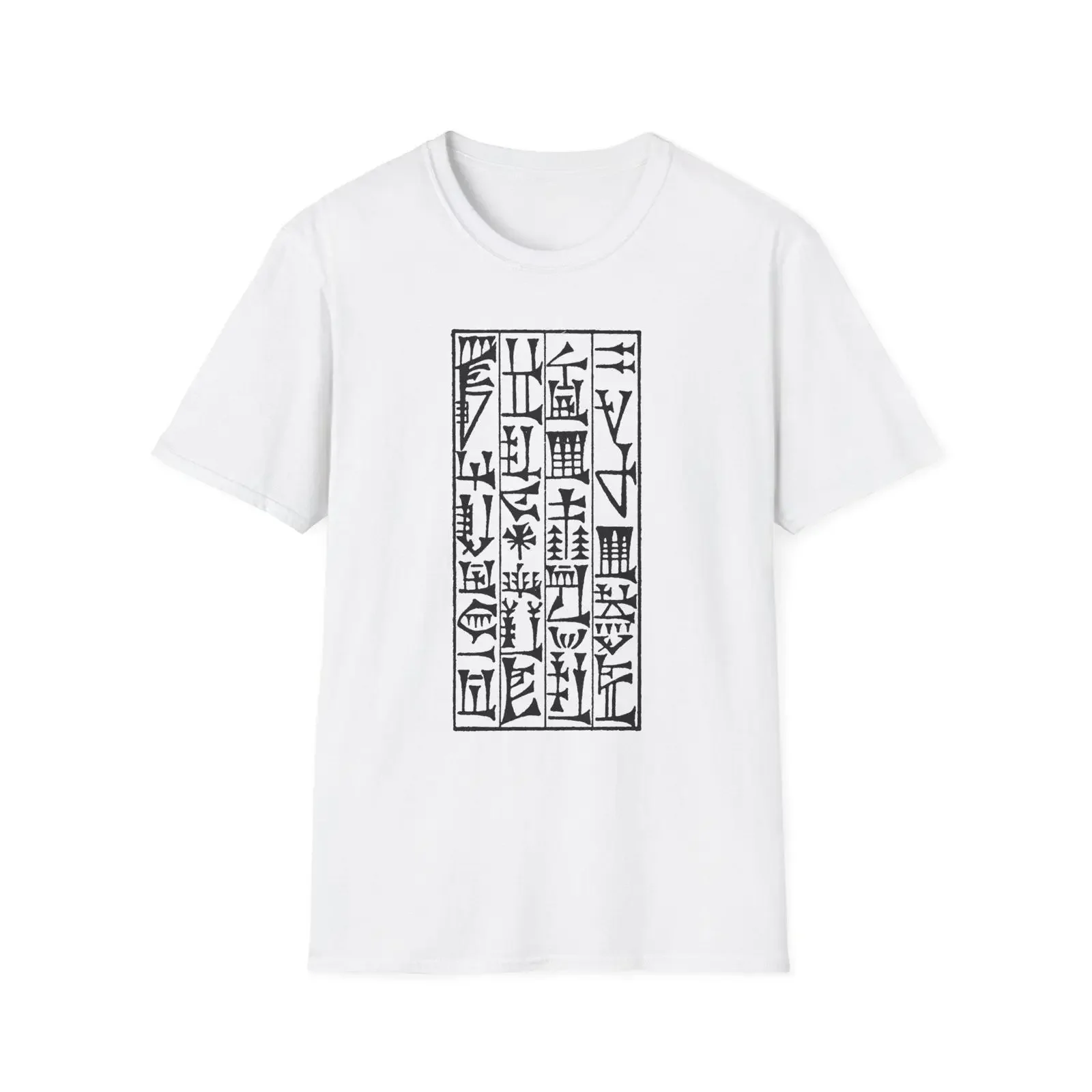 Cuneiform Column T Shirt Sumerian Script Ancient Writing vintage Washed homme designer clothes Top For Everyday Wear Versatile